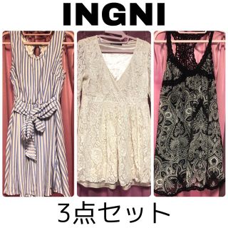 イング(INGNI)のINGNI ワンピース&チュニック3点セット(ミニワンピース)