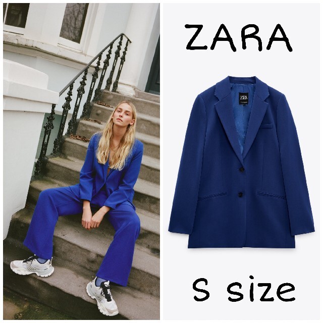 ザラブレザー サイズS   Zara Blazer Size S