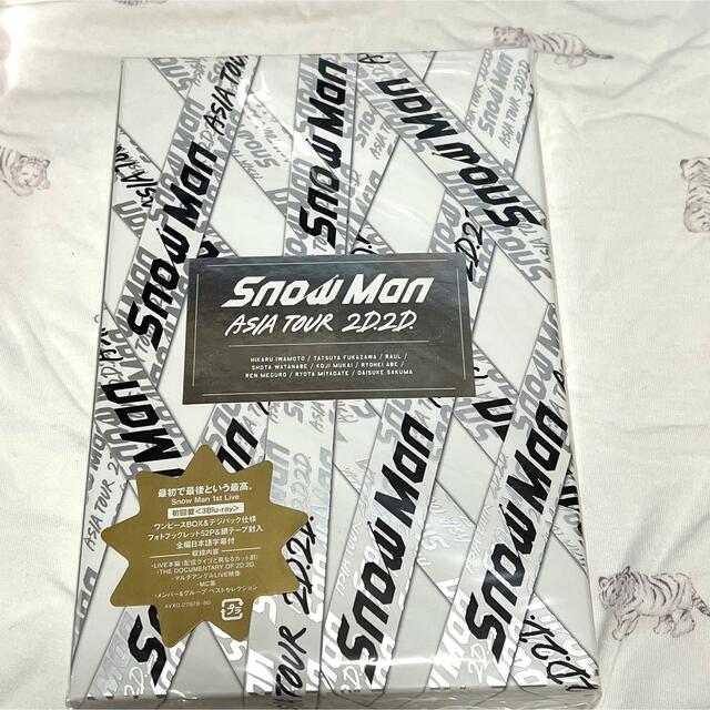 日時指定 SnowMan ASIATOUR2D.2D.初回盤Blu-ray egypticf