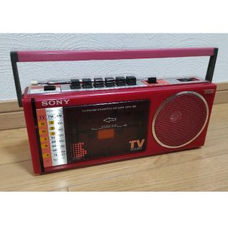 ソニー(SONY)のSONY CFM-180 ソニー ラジカセ(ラジオ)