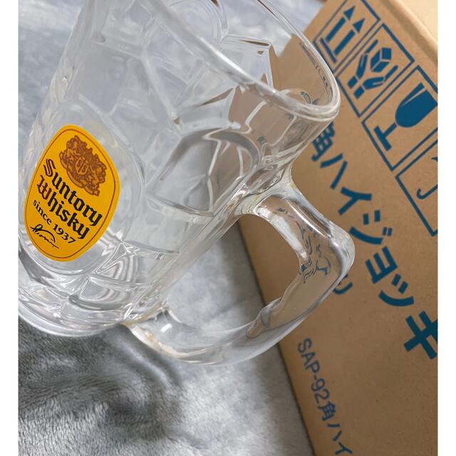 工場直送 サントリー 角ジョッキ 375ml 3個