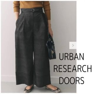 アーバンリサーチドアーズ(URBAN RESEARCH DOORS)のURBAN RESEARCH DOORS タックワイドパンツ(カジュアルパンツ)