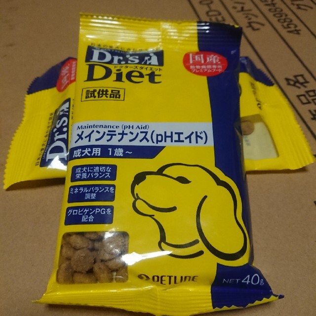 ドクターズケア ドクターズダイエット キドニーケア 犬用 3kg