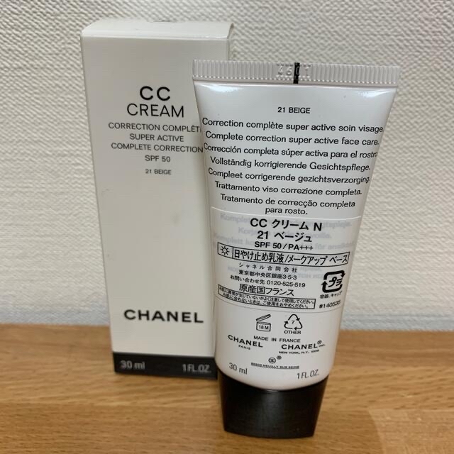 新品未使用 シャネル CC クリーム N 21 ベージュ 30ml - dentalmedica