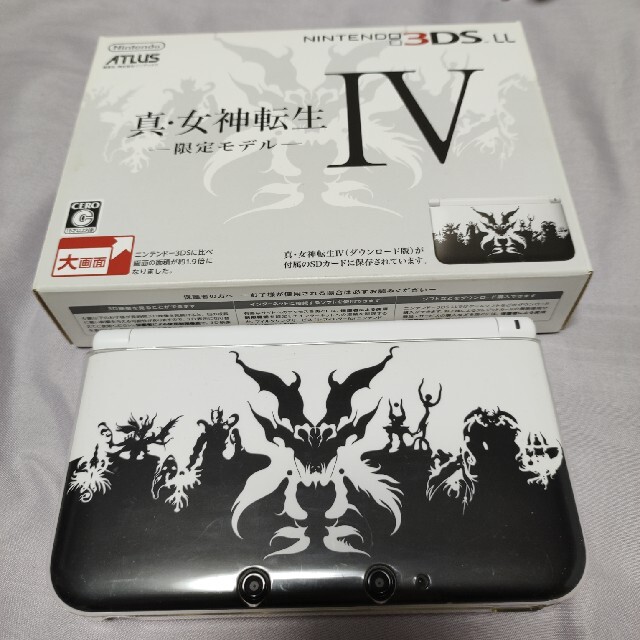 コンビニ受取対応商品】 真・女神転生IV 限定モデル 3DS LL 本体