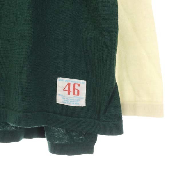 L'Appartement DEUXIEME CLASSE(アパルトモンドゥーズィエムクラス)のドゥーズィエムクラス 22SS ニット セーター 長袖 F アイボリー 緑 レディースのトップス(ニット/セーター)の商品写真