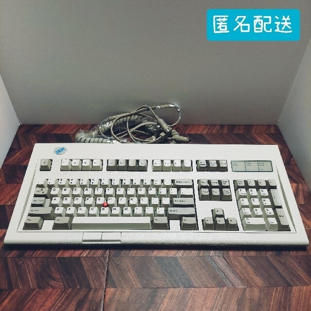 【難あり/稼働確認済】IBM キーボード　92g7461　変換端子付きスマホ/家電/カメラ