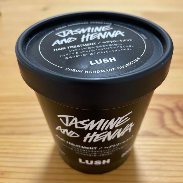 LUSH(ラッシュ)のLUSH 艶髪香花 コスメ/美容のヘアケア/スタイリング(トリートメント)の商品写真