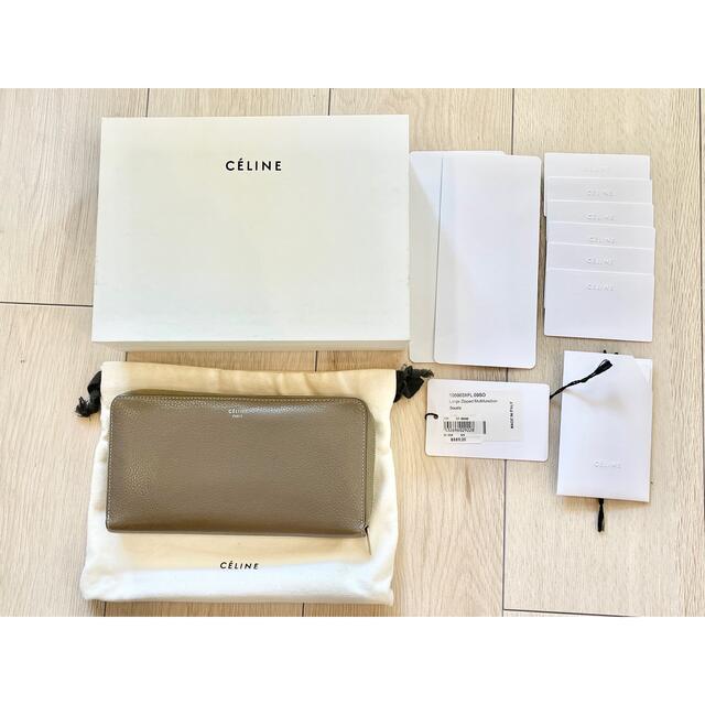 【CELINE 】セリーヌ　長財布