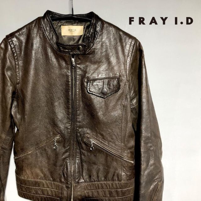 FRAY I.D フレイアイディー ラムレザー 羊革 レザージャケット