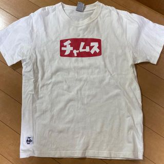 チャムス(CHUMS)のチャムス　Tシャツ(Tシャツ/カットソー(半袖/袖なし))