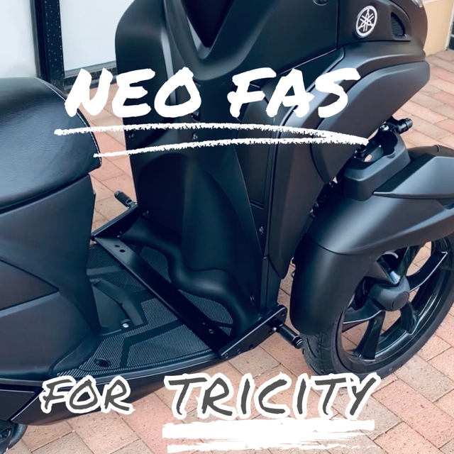 自動車/バイク残り僅かヤマハNEO FASフォワードアシストステップ トリシティ125/155