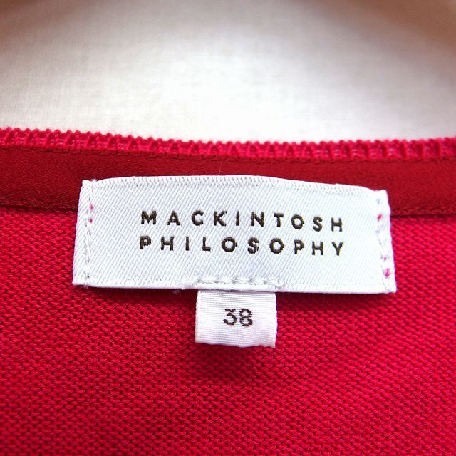 MACKINTOSH PHILOSOPHY(マッキントッシュフィロソフィー)のMACKINTOSH PHILOSOPHY ニット カットソー 半袖 丸首 無地 レディースのトップス(カットソー(半袖/袖なし))の商品写真