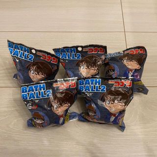 名探偵コナン バスボール BATHBALL2 ×5個セット(キャラクターグッズ)