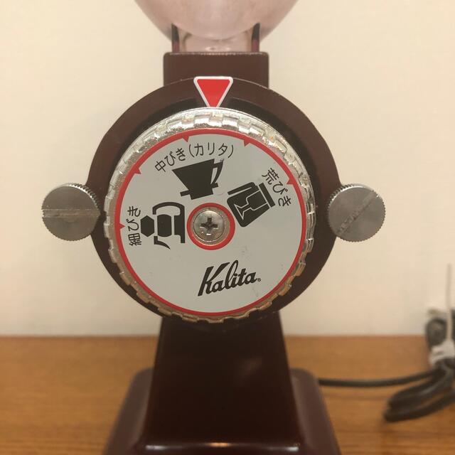 CARITA(カリタ)のkalita カリタ　ナイスカットミル　【ジャンク品】 スマホ/家電/カメラの調理家電(電動式コーヒーミル)の商品写真