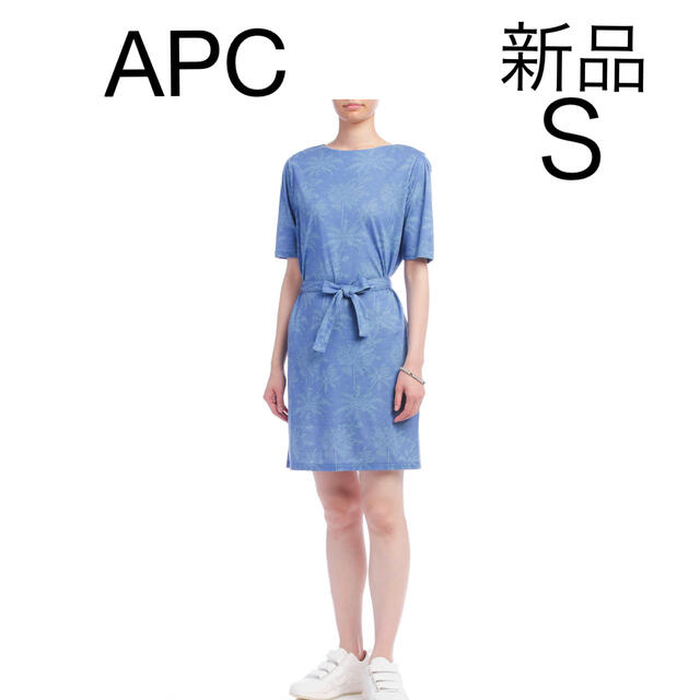 A.P.C(アーペーセー)の新品　APCアーペーセー　カットソーワンピース レディースのワンピース(ひざ丈ワンピース)の商品写真