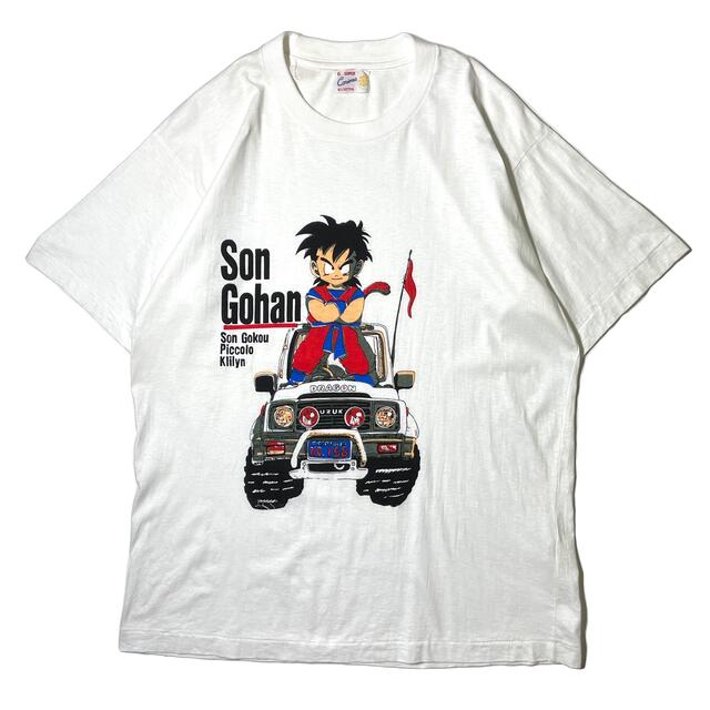 とっておきし新春福袋 希少 90s DRAGONBALL Son Gohan Vintage Tee Tシャツ+カットソー(半袖+袖なし)
