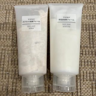 ムジルシリョウヒン(MUJI (無印良品))のayk様専用 洗顔フォーム 2本セット(洗顔料)