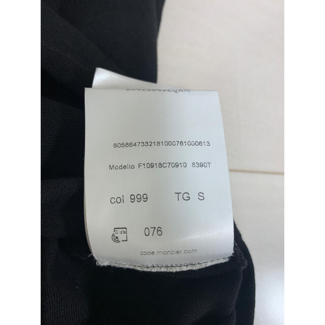 MONCLER ほぼ未使用 モンクレール tシャツ ブラック sサイズの通販
