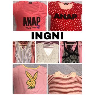 イング(INGNI)のINGNI ANAP PLAYBOY Emsexciteまとめ売り(セット/コーデ)