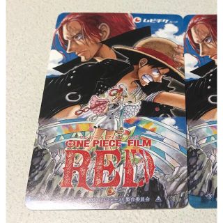 未使用　ムビチケ ワンピース ONE PIECE FILM RED 1枚(邦画)