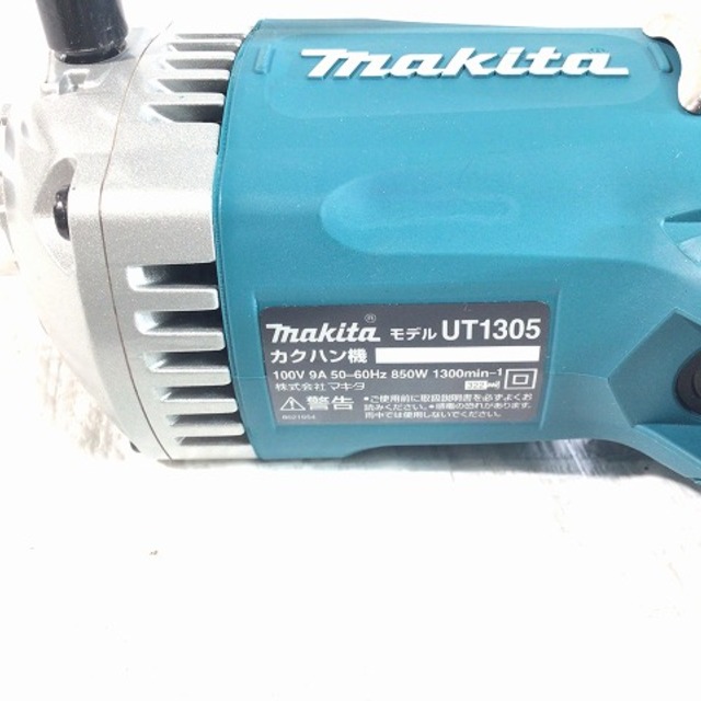 マキタ/makita電気ドリルUT1305