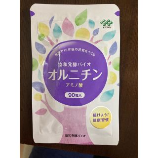 キリン(キリン)の協和発酵バイオ　オルニチン　アミノ酸　90粒(アミノ酸)