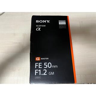 ソニー(SONY)のSONY SEL50F12GM (その他)