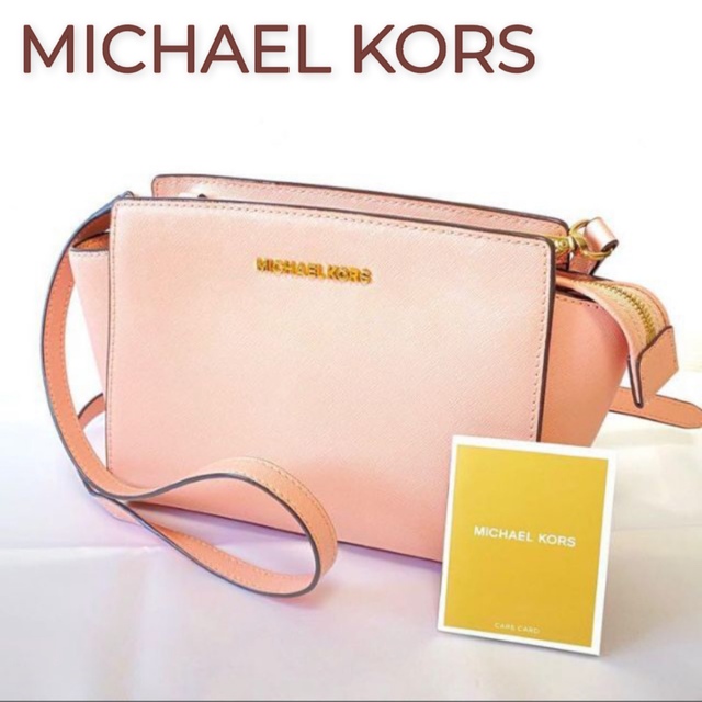 Michael Kors - 【美品】マイケルコース ショルダーバッグ ピンク 肩