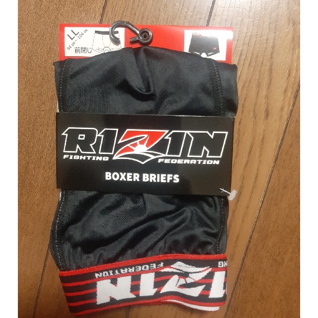 XLサイズ2点セット★朝倉未来★RIZIN ライジン ボクサーパンツ 黒 メンズのアンダーウェア(ボクサーパンツ)の商品写真