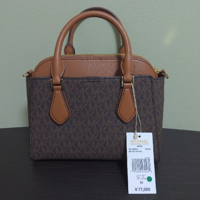 Michael Kors - 【超美品】マイケルコース ミニショルダーバッグ