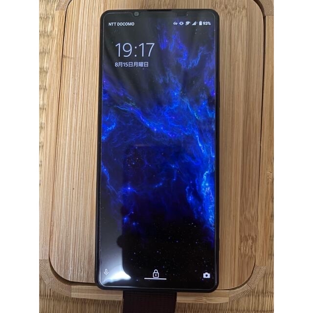 最も優遇の - Xperia SONY 国内版 SIMフリー III 1 Xperia