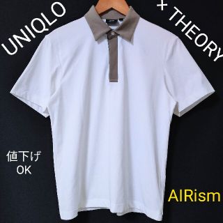 ユニクロ(UNIQLO)の【UNIQLO × Theory】AIRism　半袖　ポロシャツ(ポロシャツ)