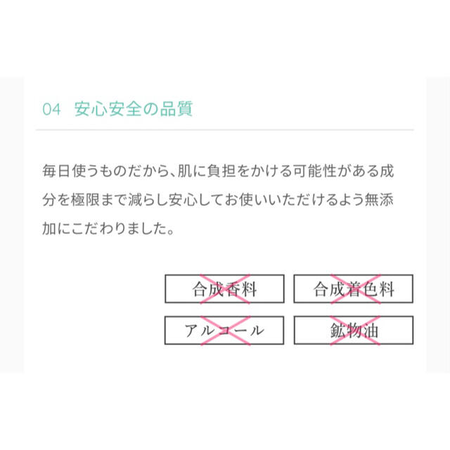 SHIRORU シロル クリスタルホイップ 炭酸泡洗顔料 (セット売りあり) コスメ/美容のスキンケア/基礎化粧品(洗顔料)の商品写真