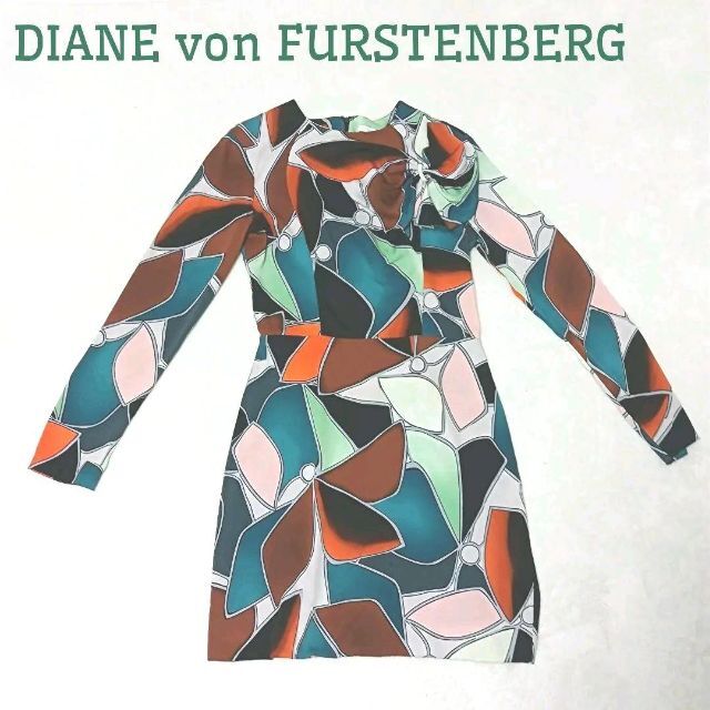 DIANE von FURSTENBERG(ダイアンフォンファステンバーグ)のダイアン フォン ファステンバーグ　ワンピース　エメラルドグリーン　 2　長袖 レディースのワンピース(ひざ丈ワンピース)の商品写真