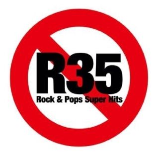 R35　ROOK&Pops Super Hits　国内盤　全36曲収録！(ポップス/ロック(洋楽))