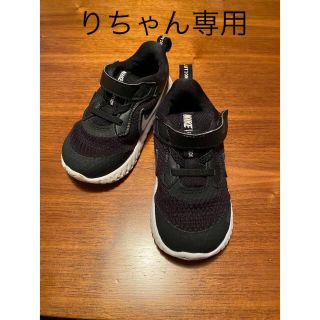 ナイキ(NIKE)の値下げ　ナイキ　レボリューション　13㎝　ブラック(スニーカー)