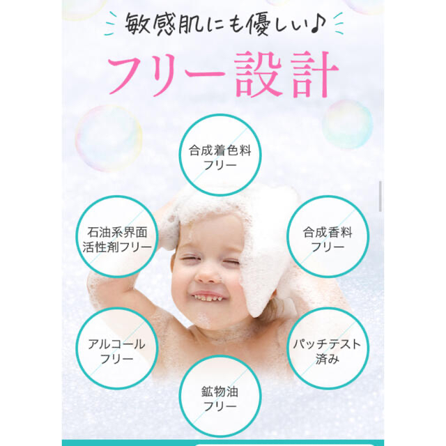 SHIRORU クリスタルホイップ　洗顔料　120g コスメ/美容のスキンケア/基礎化粧品(洗顔料)の商品写真