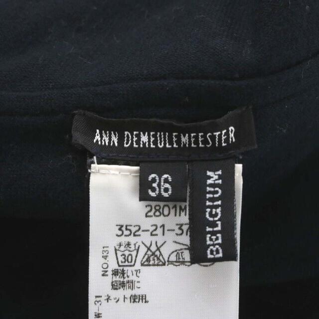 Ann Demeulemeester(アンドゥムルメステール)のアンドゥムルメステール ベスト 変形 コットン 36 S 黒 レディースのトップス(ベスト/ジレ)の商品写真