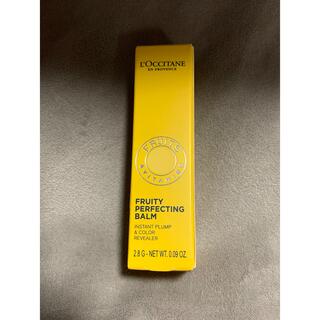 ロクシタン(L'OCCITANE)のロクシタンデリシャス＆フルーティーリップパーフェクター(リップケア/リップクリーム)