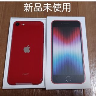 アップル(Apple)のApple iPhone SE 第3世代 64GB 新品 レッド(スマートフォン本体)