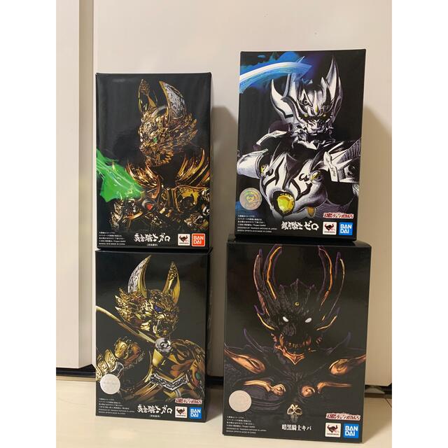 S.H.Figuarts 真骨彫製法 牙狼 GARO ガロ 2体セット