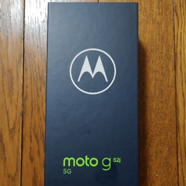 【未開封】MOTOROLA  moto g52j 5G インクブラック PA