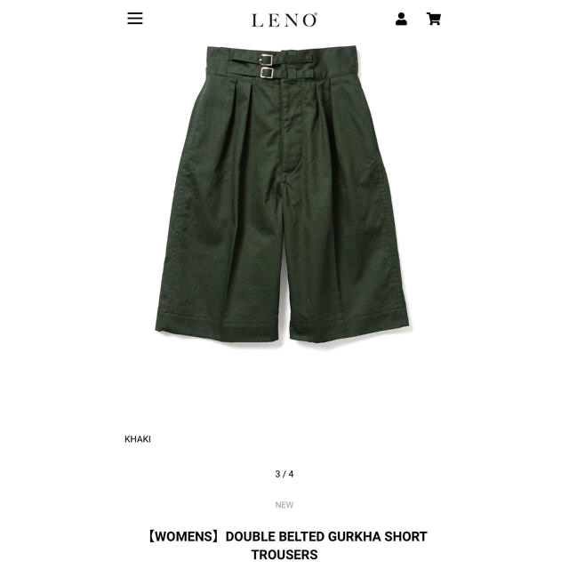 ☆最終値下げ☆【LENO】ダブルベルトグルカショートトラウザーズ 買い