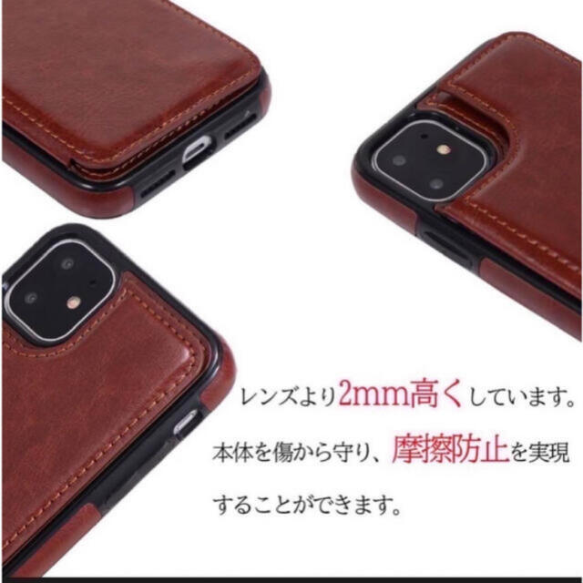 iPhoneケース iPhone11Pro ポケット マグネット ネイビー スマホ/家電/カメラのスマホアクセサリー(iPhoneケース)の商品写真