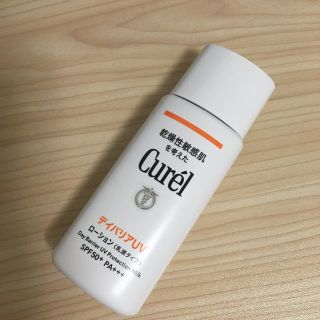 キュレル(Curel)のcurel キュレル UVローションE 60ml(日焼け止め/サンオイル)