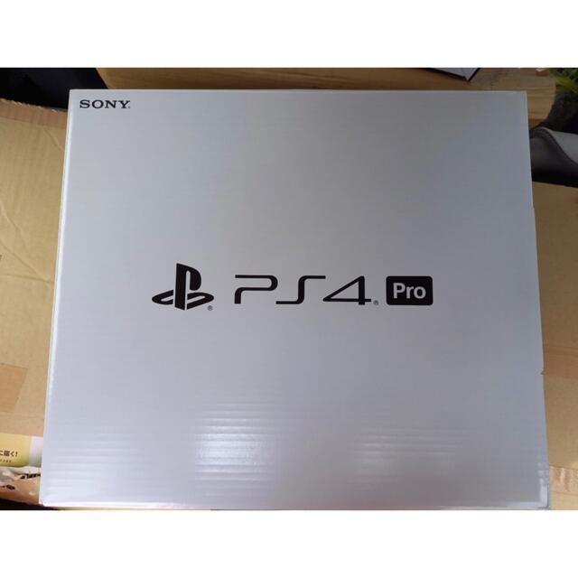 国内在庫 ps4 pro リミテッドエディション