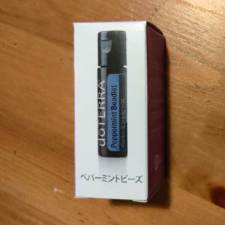 ドテラ(doTERRA)のドテラ　ペパーミントビーズ(エッセンシャルオイル（精油）)