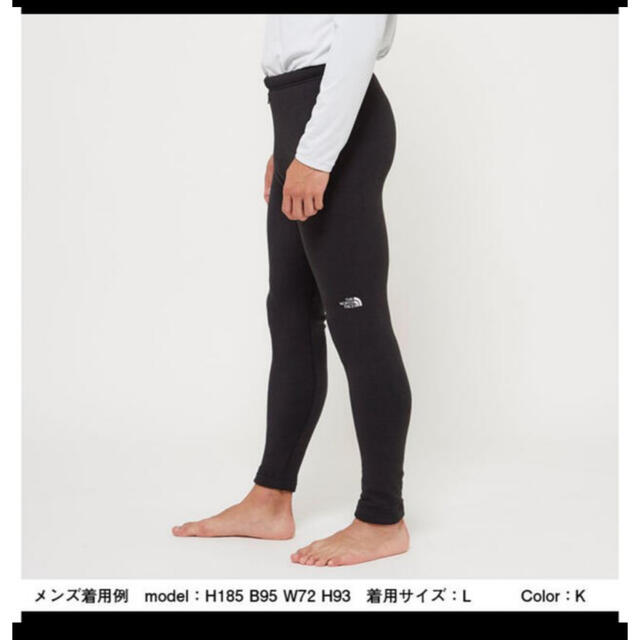 限定SALE豊富な】 THE NORTH FACE - 新品M ノースフェイス エクスペ