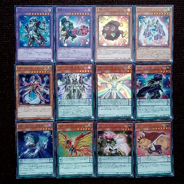 遊戯王 EM(エンタメイト)関連カード 132枚セット | フリマアプリ ラクマ